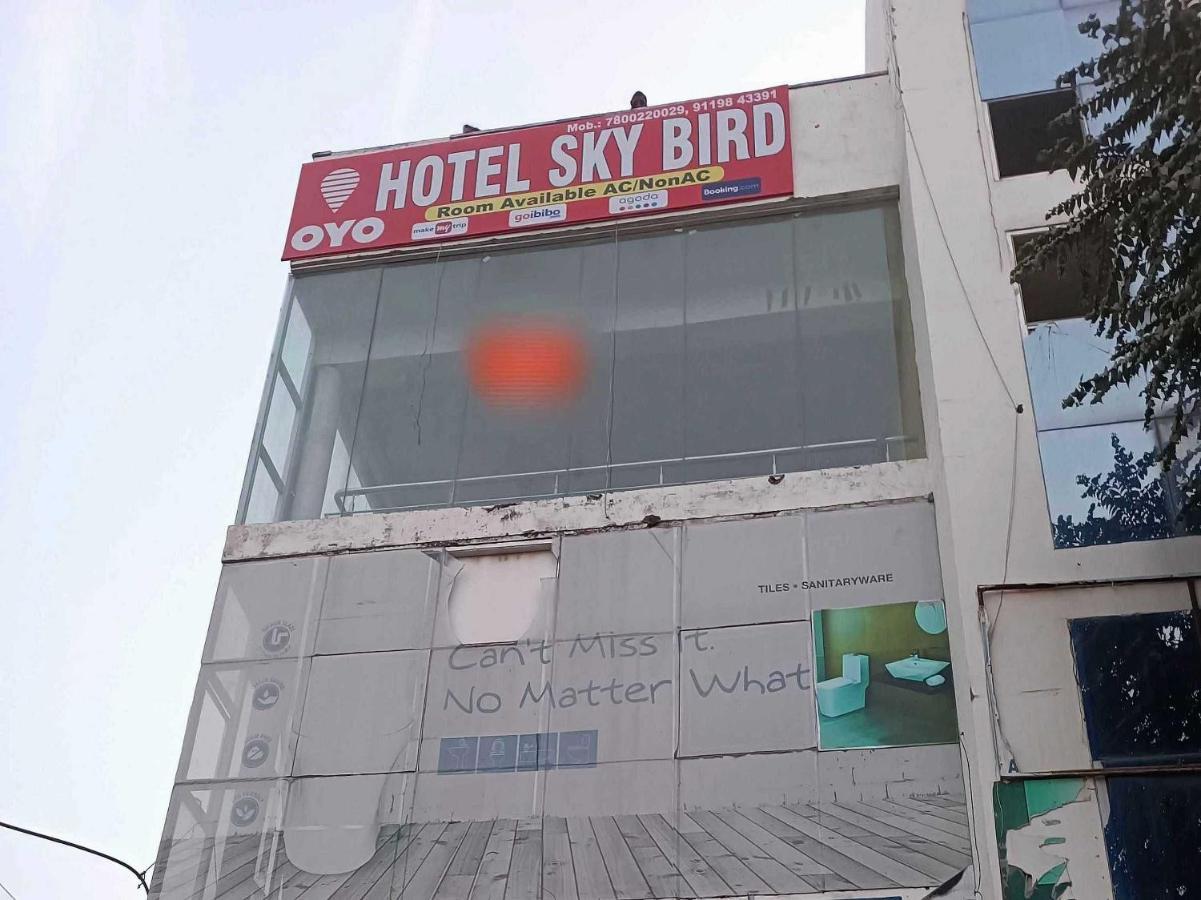 Hotel Sky Bird Bhauli 외부 사진