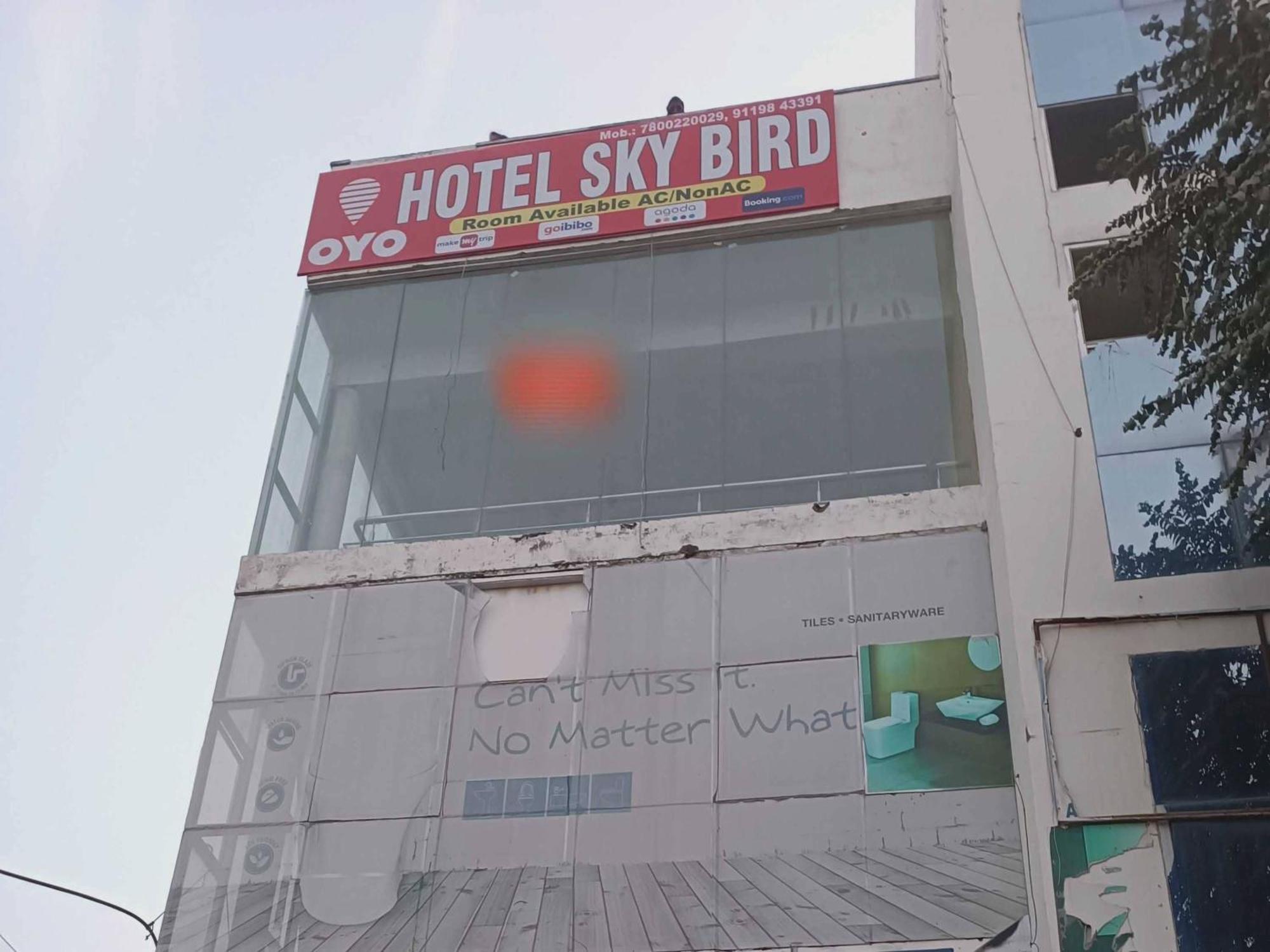 Hotel Sky Bird Bhauli 외부 사진